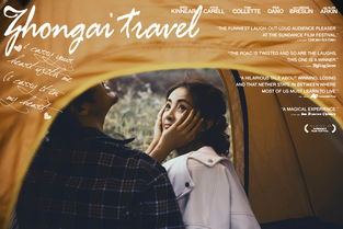 深圳鐘愛一生婚紗攝影總店相冊 wed114結婚網