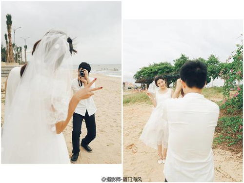 我的第一次婚紗拍攝 客人帶著婚紗來廈門旅行