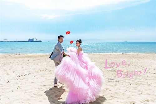 隨性旅行 travel婚紗照 from三亞 天涯海角般的愛戀 達州金夫人婚紗攝影總店