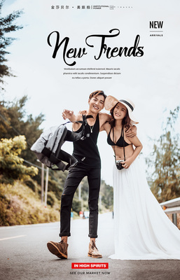 【金莎貝爾婚紗攝影】北海站客片欣賞-粉色旅行車照片-【金莎貝爾婚紗攝影】北海站客片欣賞-粉色旅行車圖片-【金莎貝爾婚紗攝影】北海站客片欣賞-粉色旅行車