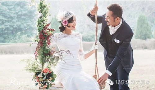 婚紗照各大風格哪家最擅長 列了個表給你看看