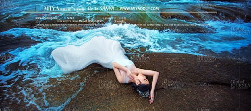 籌備旅拍時,要考慮哪些問題