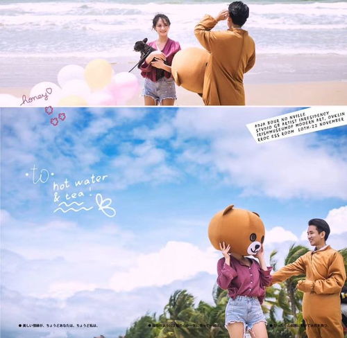 三亞旅行旅拍情侶 婚紗旅拍