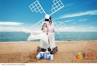 廈門旅游婚紗攝影