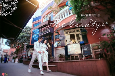 一生一次,就來廈門旅行拍婚紗照