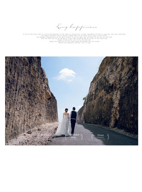 戴先生的巴厘島天空之鏡婚禮照片婚紗照 巴厘島海外婚禮 婚紗攝影 旅行結婚 婚慶策劃公司 蜜月時光海外婚禮