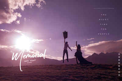 韓匠旅行婚紗攝影照片-韓匠旅行婚紗攝影圖片-韓匠旅行婚紗攝影