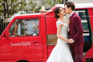 【灰色基調亞太外景基地,期待您的加入】-