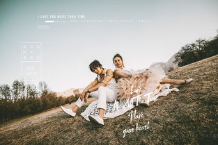 婚紗照 fromxizang西藏 記錄你一生最幸福的一次旅行 達(dá)州市通川區(qū)金夫人婚紗攝影部