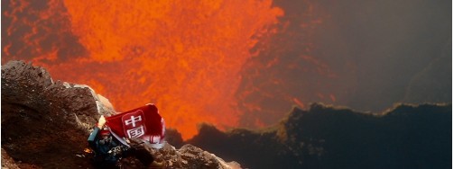 Jackery 電小二戶外電源聯(lián)合侶行團(tuán)隊(duì)推出&ldquo;探索者計(jì)劃&rdquo;用戶共創(chuàng)活動(dòng)