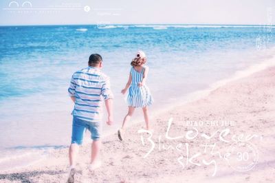 團購旅行,三亞拍婚紗照多少錢,攝影商家哪家好?--產業速遞