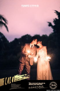 三亞原野映像環球旅行婚紗攝影 網友點評,三亞原野映像環球旅行婚紗攝影 網友曬單 wed114結婚網