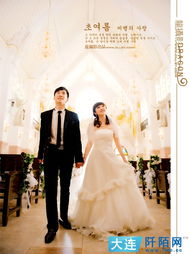 大連旅游婚紗攝影 80后個性的海景浪漫之旅